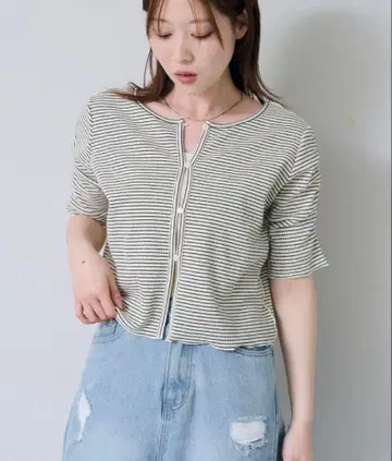 [새상품] 앞뒤 2WAY / 보더 써멀 퍼프 반팔 가디건