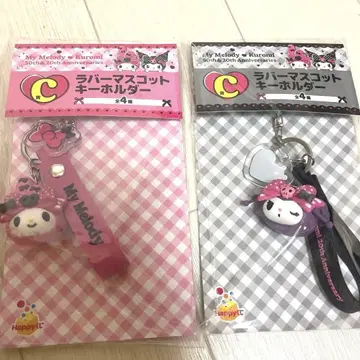 제일복권 My Melody & Kuromi 러버 스트랩 키링 세트