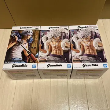 Grandista 루피 트리팔가 로우