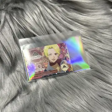 킹프리 킨츠아 입장 특전 토모치케 성