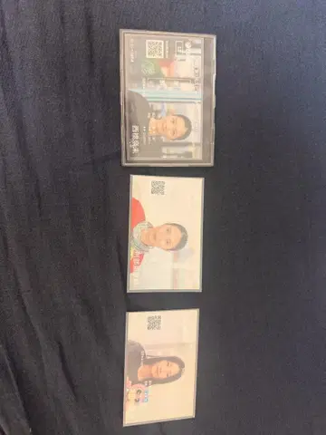 보트 레이스 기념 보트 경주권