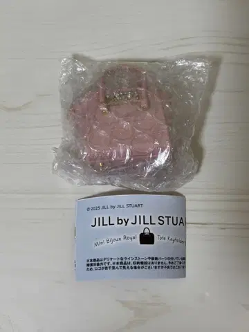 질 바이 질 스튜어트 미니 비쥬 로얄 토트 키링 핑크 가챠