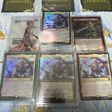 MTG FF 라이트닝 세트 ff13 foil 확장 아트 foil 프리릴