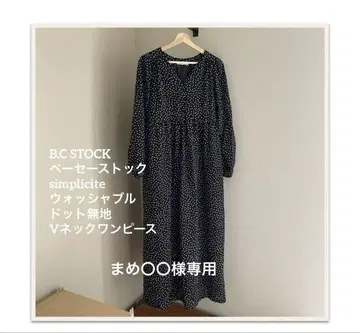 B.C STOCK simplicite 워셔블 도트 V넥 원피스