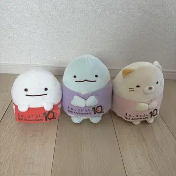 현품 한정 스밋코구라시 10주년 봉제 인형 묶음 판매