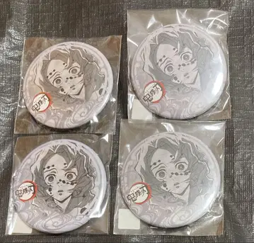 귀멸의 칼날  즐거운 복권  입지 편  나타니 거미산  루이  캔뱃지