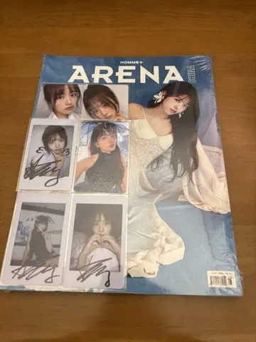 IVE 유진 ARENA CHINA 3월호 잡지 트레이딩 카드