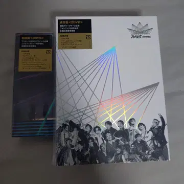 Snow Man RAYS DVD (초회반, 일반ver 세트)