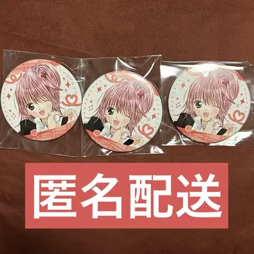 슈고 캐릭터! 럭키 캔뱃지 BOX 캔뱃지 묶음 판매
