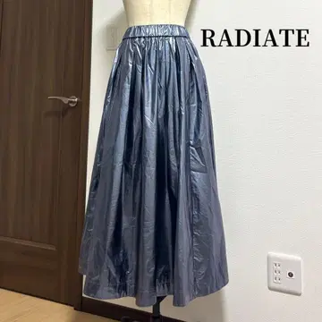 YAMADAYA [ RADIATE ] 실버 플레어 스커트