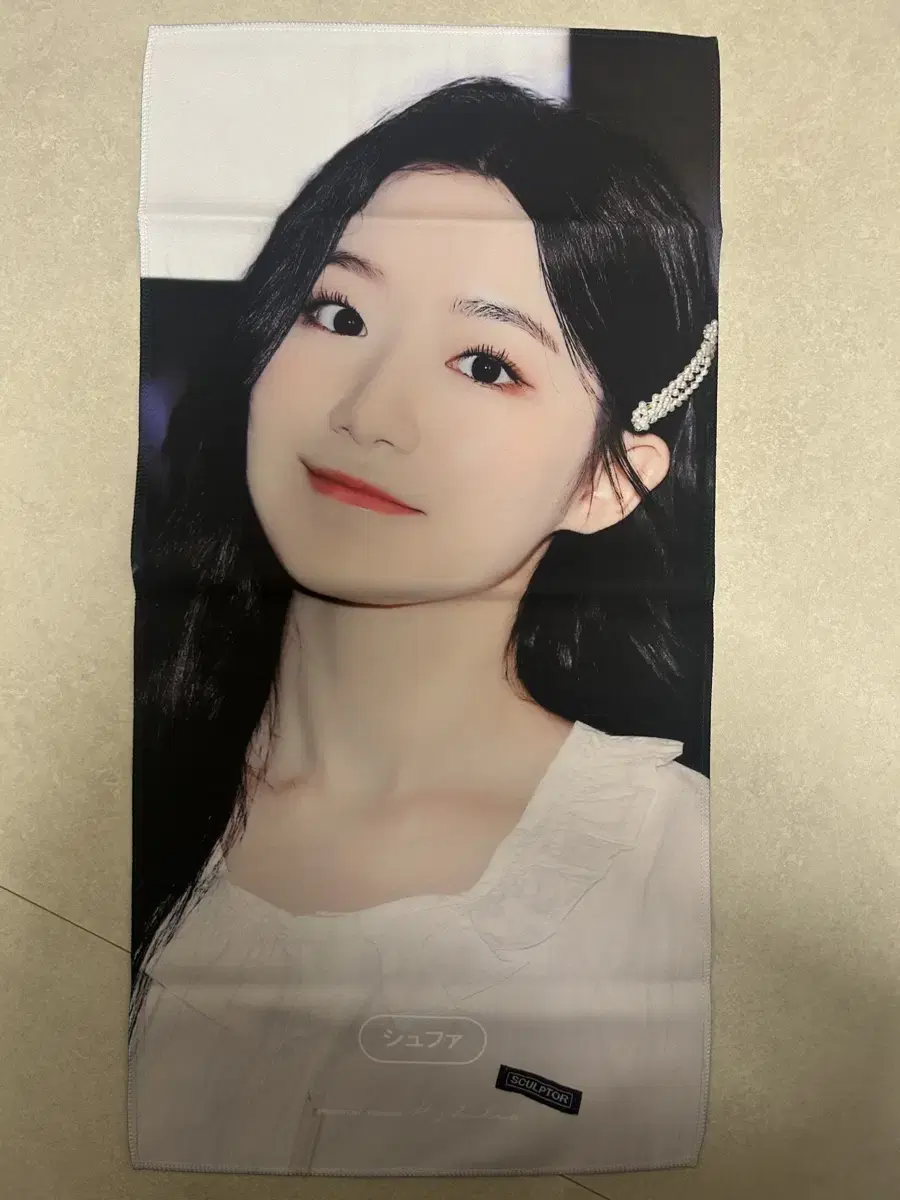 Product Details - 1