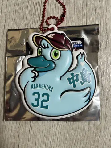 라쿠텐 이글스 나카지마 선수 참