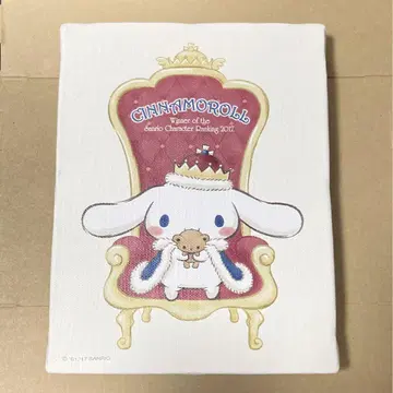 시나모롤 왕 왕관 캠퍼스 아트