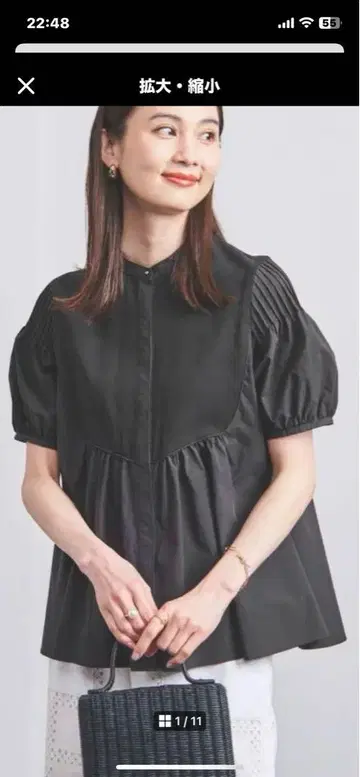 UNITED ARROWS 블랙 튜닉 반팔
