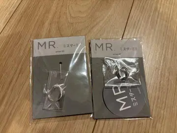미사용 새상품 MR.mimi33 MR.606 168 MR.118 (실버)