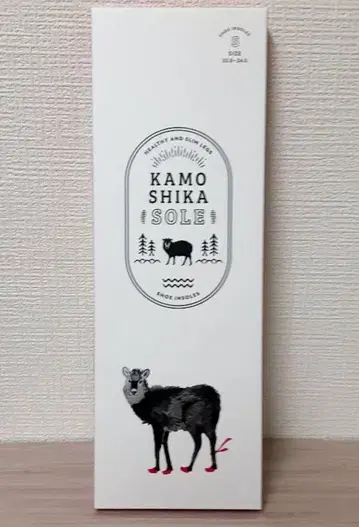 카모시카 밑창 인솔 사이즈 S