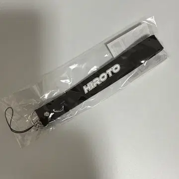 INI OFFICIAL LIGHT STICK 스트랩 니시 히로토