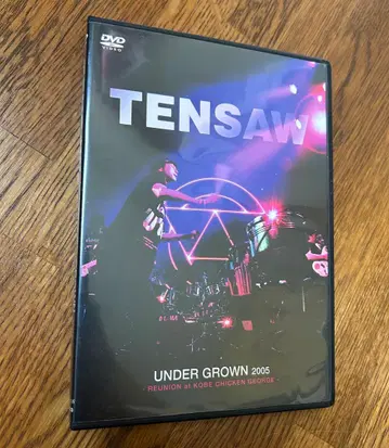TENSAW UNDER GROWN 2005 DVD