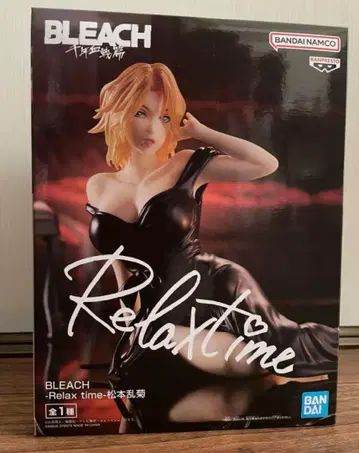 마츠모토 란기쿠 BLEACH Relax time 피규어