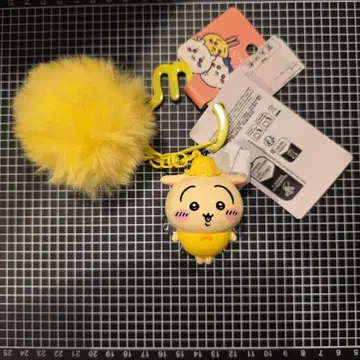 치이카와 토끼 키링