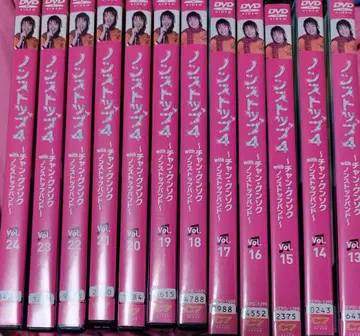 장근석 DVD