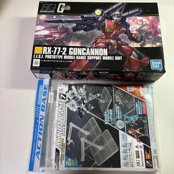 HG 1/144 건캐논 & 액션 베이스 7