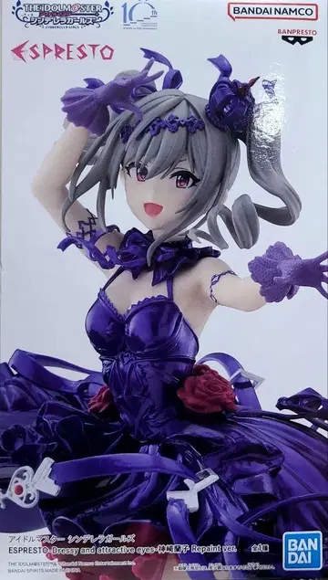 신데렐라 걸스 카미사키 란코 Repaint ver. 피규어