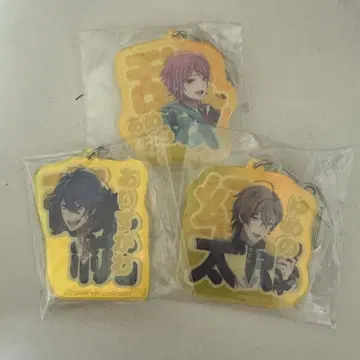 Fling Posse 제일복권 키링 히프노시스 마이크