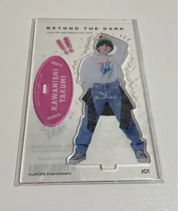 JO1 카와니시 타쿠미 BEYOND THE DARK 아크릴 스탠드