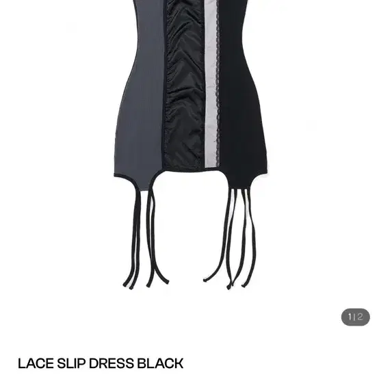 [SCHISM INDUCING] LACE SLIP DRESS /追跡付 SCHISM INDUCING] LACE SLIP DRESS /追跡付 0400021090390?wid