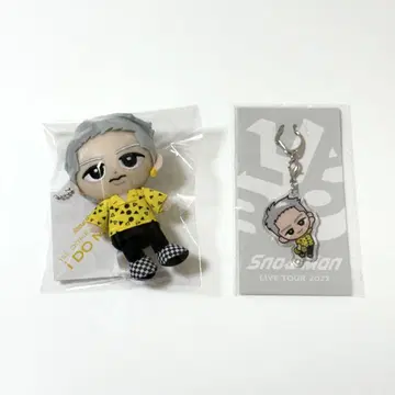 Snow Man 이와모토 히카루 스노치루 봉제 인형 아크릴 키링 세트