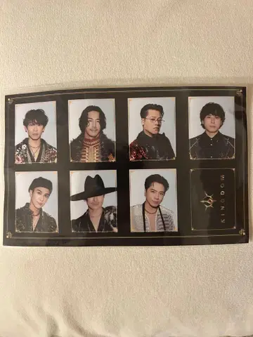3대째 jsb B상 킹덤