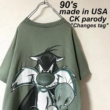 USA 제 구제 의류 90년대 CK 패러디 트위티 티셔츠 체인지스