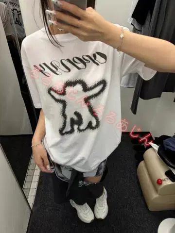 OPEN YY 오버사이즈 그래픽 티셔츠 화이트