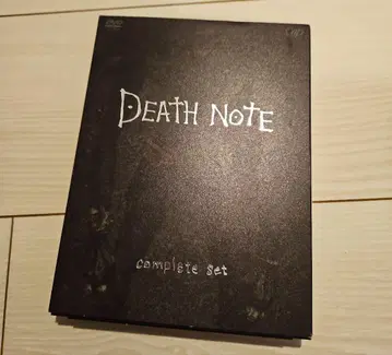DEATH NOTE 완전판 잡지 'H' 내비게이션 DVD 3개 세트