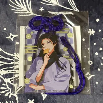 약사의 혼잣말 칸다묘진 오마모리풍 아크릴 키링 진시 아크링 키링