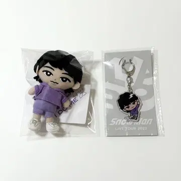 Snow Man 후카사와 타츠야 스노우  봉제 인형 아크릴 키링 세트
