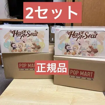 THE MONSTERS Have a Seat 봉제 인형 시리즈