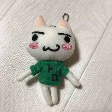 어디서든 함께 봉제 인형 마스코트 엄청 작은 토로
