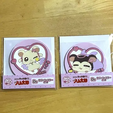 토토코 하무타로 캐릭터 복권 네테루군 리본짱 러버 코스터