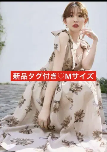 택 포함 새상품 Sunflower-printed Midi Dress