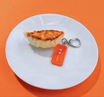 [새상품] 맛마트 라유색 플레이트가 빛나는, 교자 키링