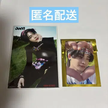 소우타 럭드