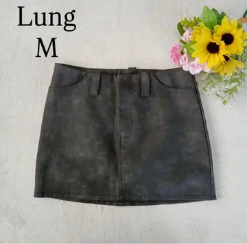 [라Lung] 미니 스커트 타이트 가을/겨울 소재 M 사이즈 안감 부착