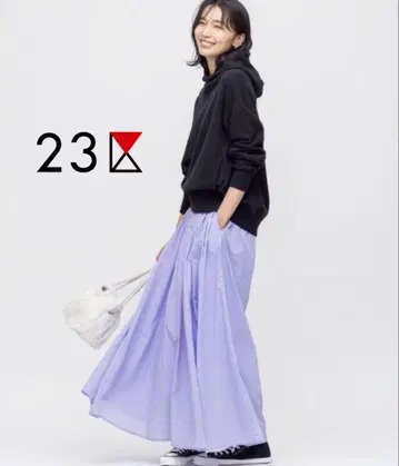 [미사용 새상품] 23구 나일론 태슬런 개더 맥시 스커트 40