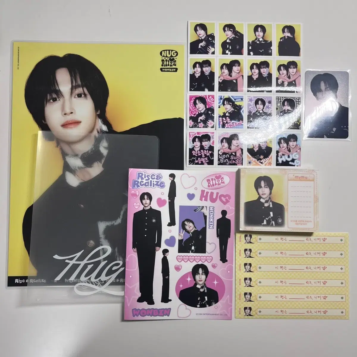 K-POP+アジア riize wonbin md hug stationery magazine Riize Hug Md Won Bin Stationery Set Magazine | eBay