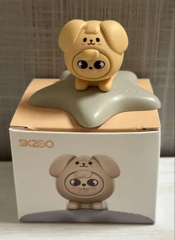 퍼핌 미니 피규어