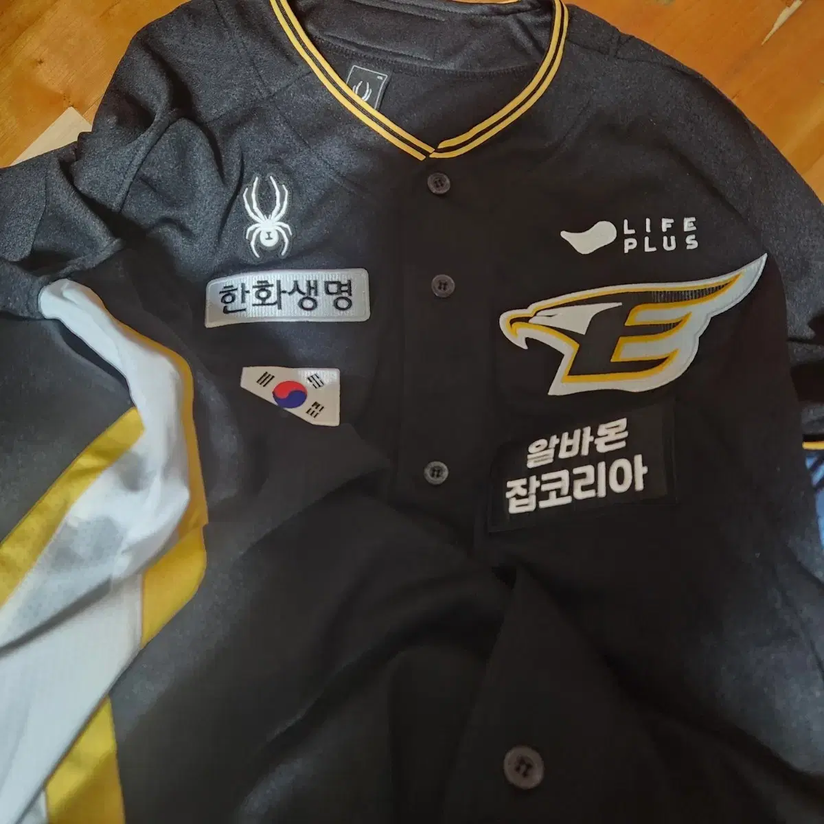 【HANHWA EAGLES】24 REPLICA UNIFORM Hanwha Eagles 24 years Replica No Marking 110 on Bunjang
