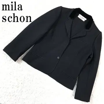 mila schon 테일러드 재킷 블랙 42 B8986