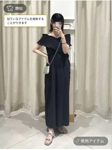 블랙 오프숄더 살로펫 M